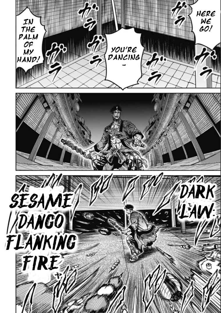 Page 4 Chapter 108 Tokyo Duel