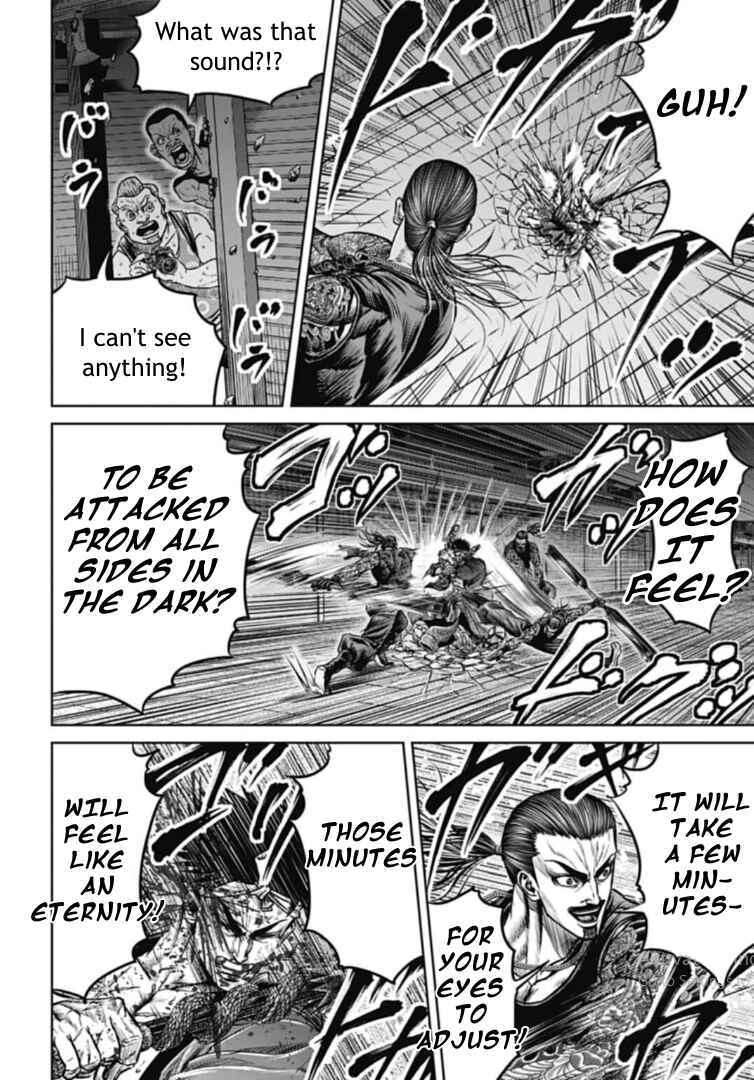 Page 6 Chapter 108 Tokyo Duel