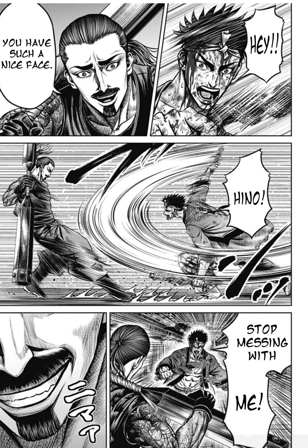 Page 9 Chapter 108 Tokyo Duel