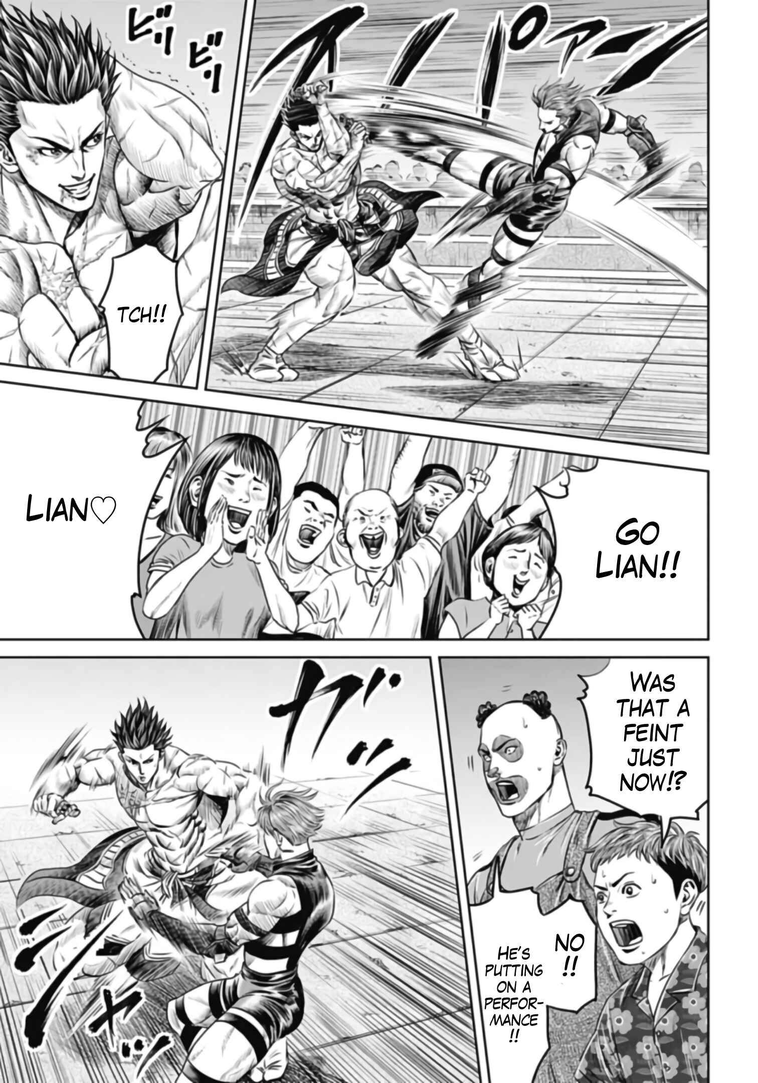 Page 3 Chapter 35 Tokyo Duel