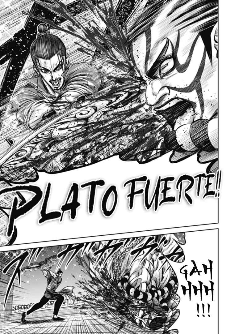 Page 13 Chapter 64 Tokyo Duel