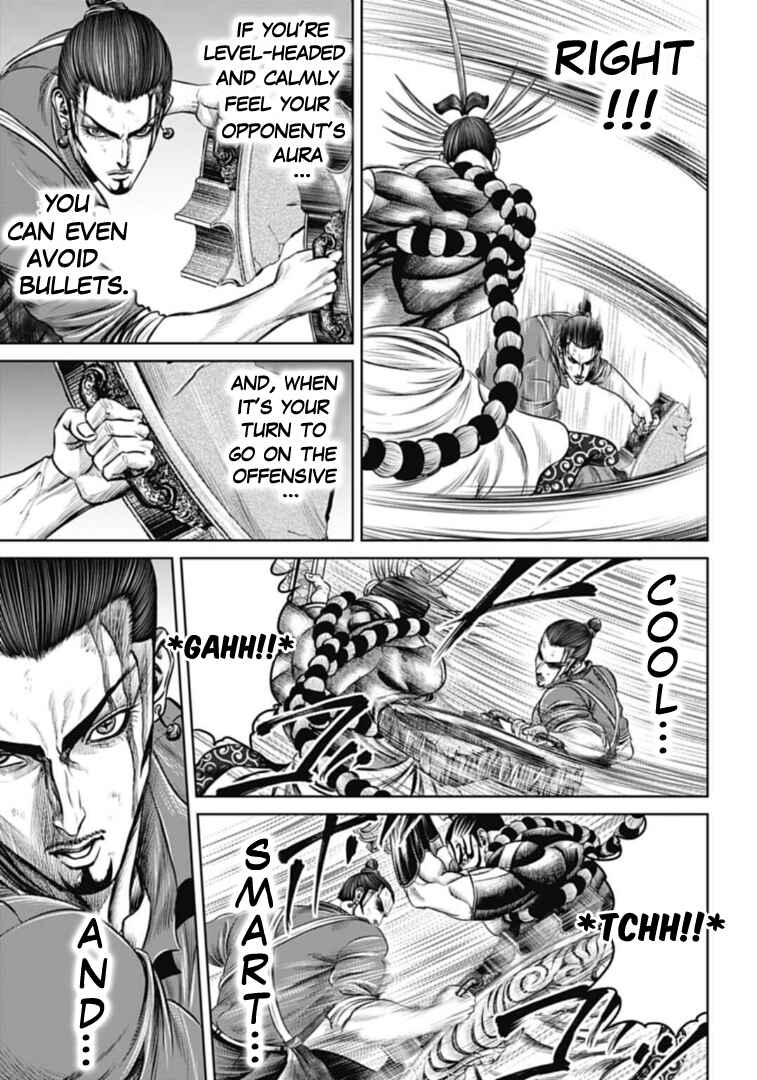 Page 5 Chapter 64 Tokyo Duel