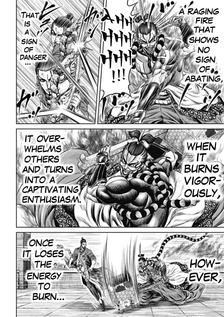 Page 8 Chapter 64 Tokyo Duel