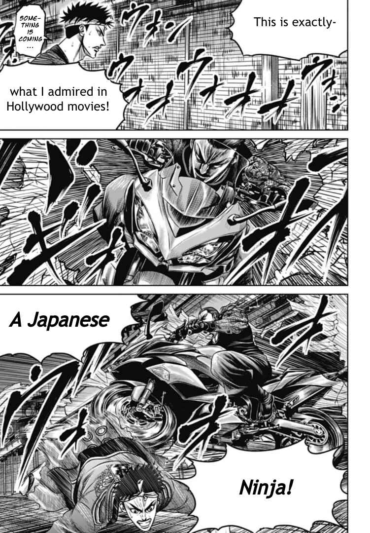 Page 7 Chapter 107 Tokyo Duel