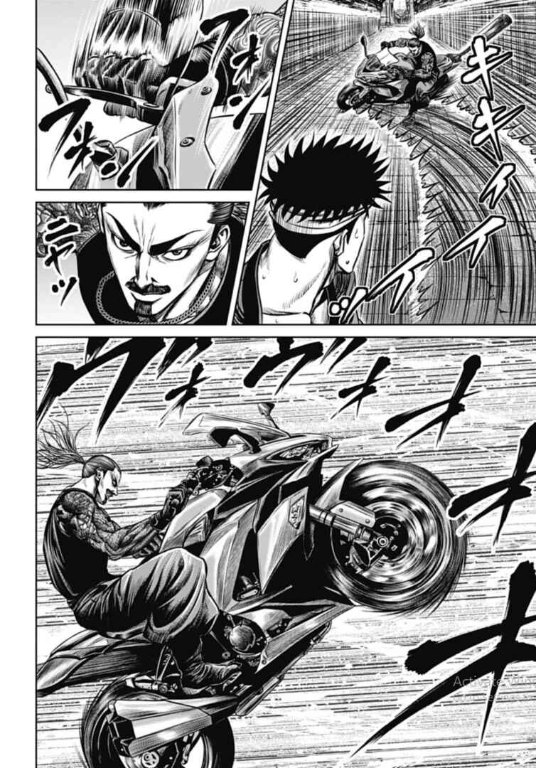 Page 8 Chapter 107 Tokyo Duel