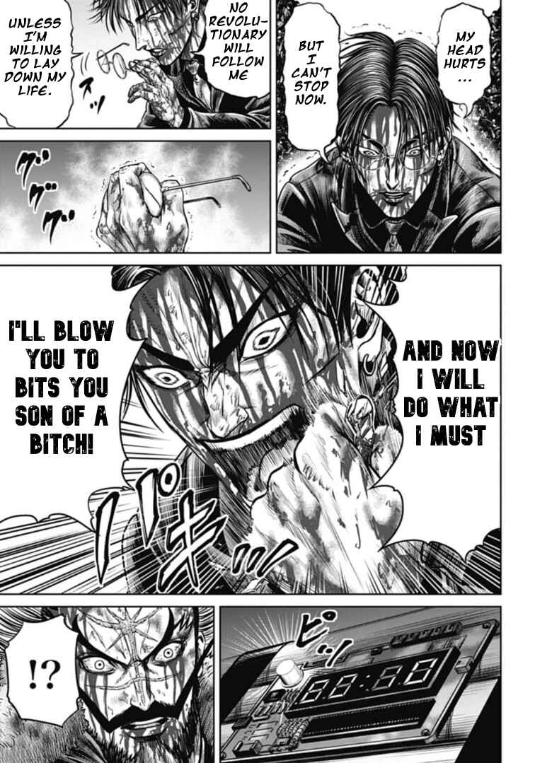 Page 11 Chapter 102 Tokyo Duel