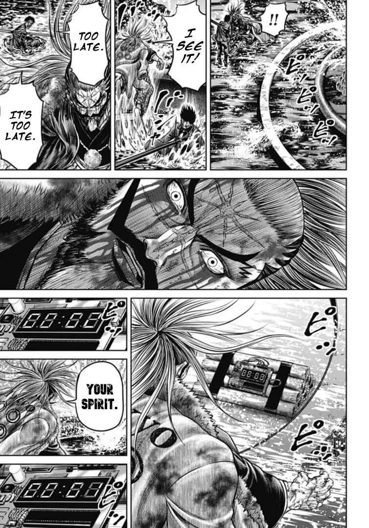 Page 13 Chapter 102 Tokyo Duel