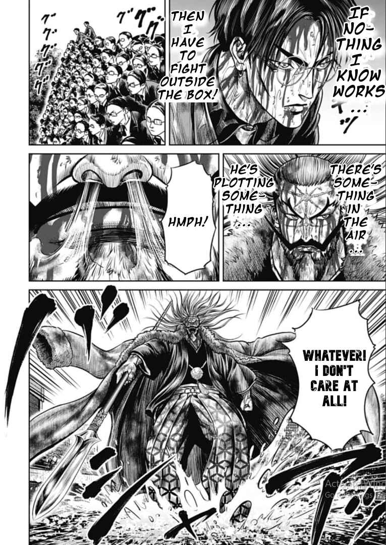 Page 2 Chapter 102 Tokyo Duel