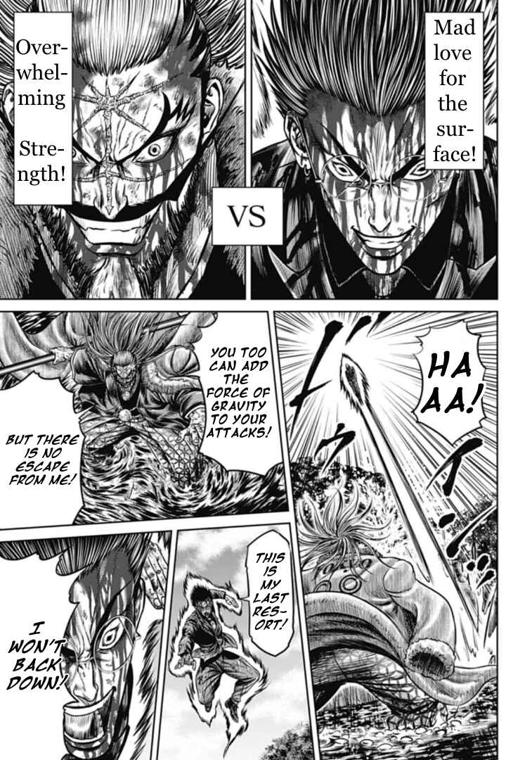 Page 5 Chapter 102 Tokyo Duel