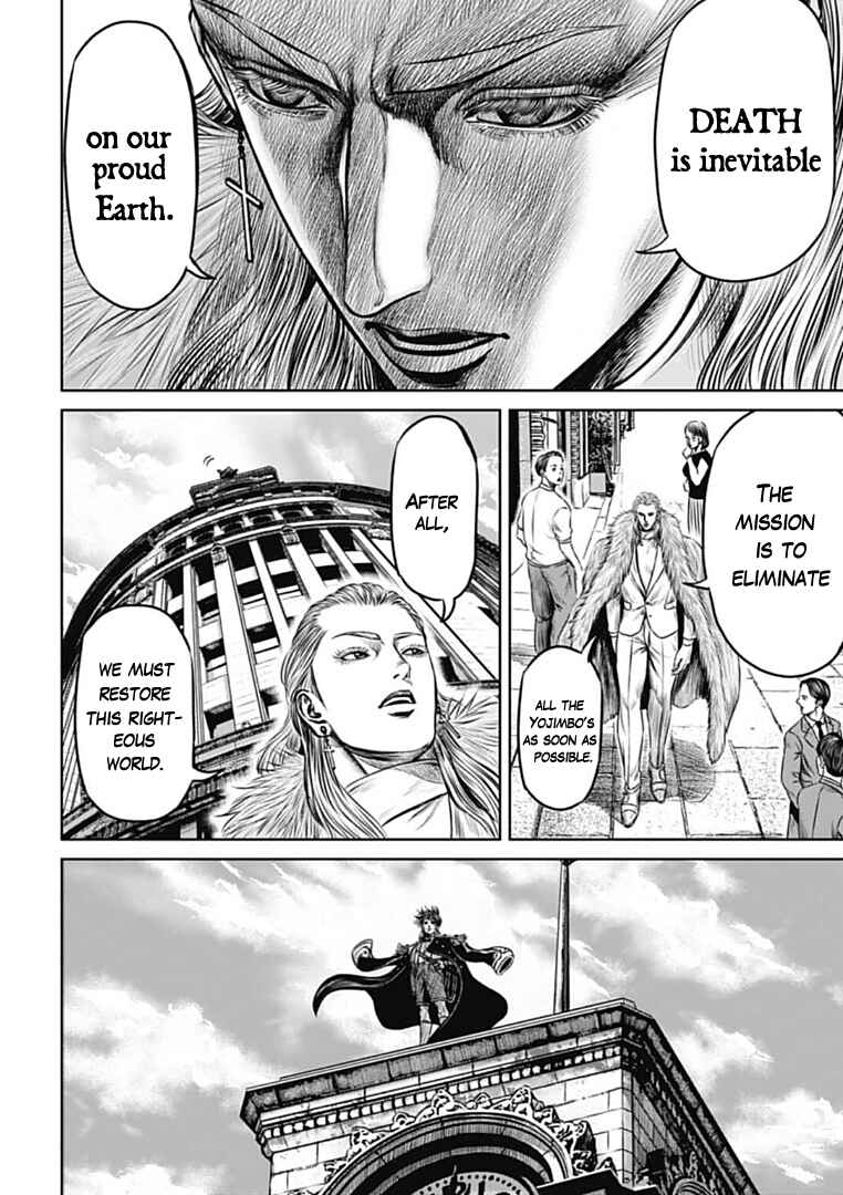 Page 10 Chapter 72 Tokyo Duel