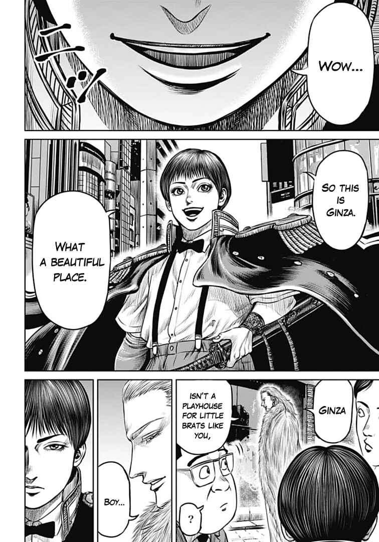 Page 16 Chapter 72 Tokyo Duel