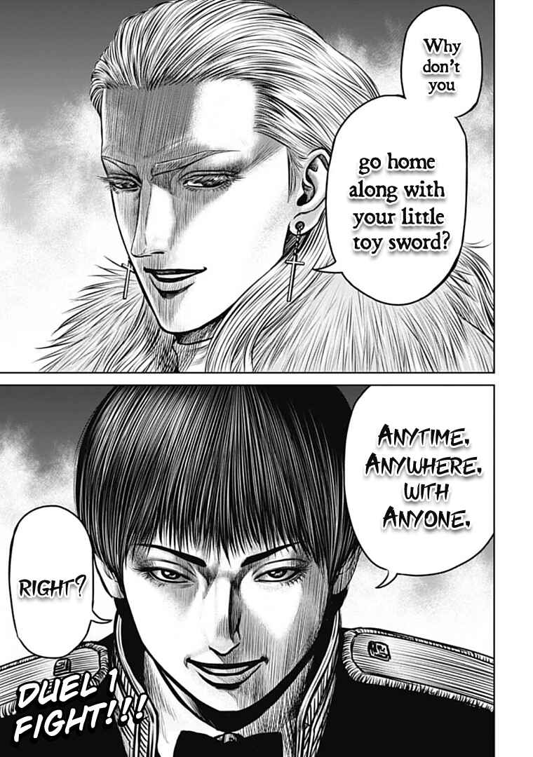 Page 17 Chapter 72 Tokyo Duel