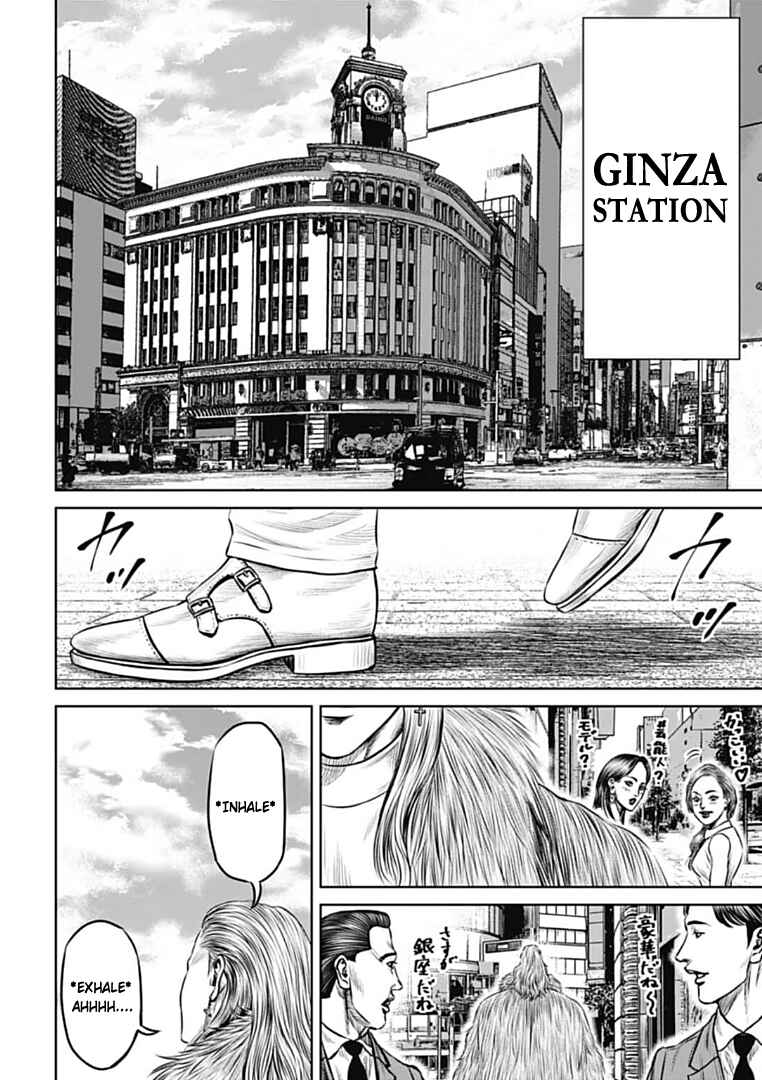 Page 8 Chapter 72 Tokyo Duel