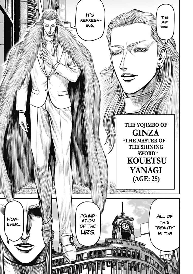 Page 9 Chapter 72 Tokyo Duel