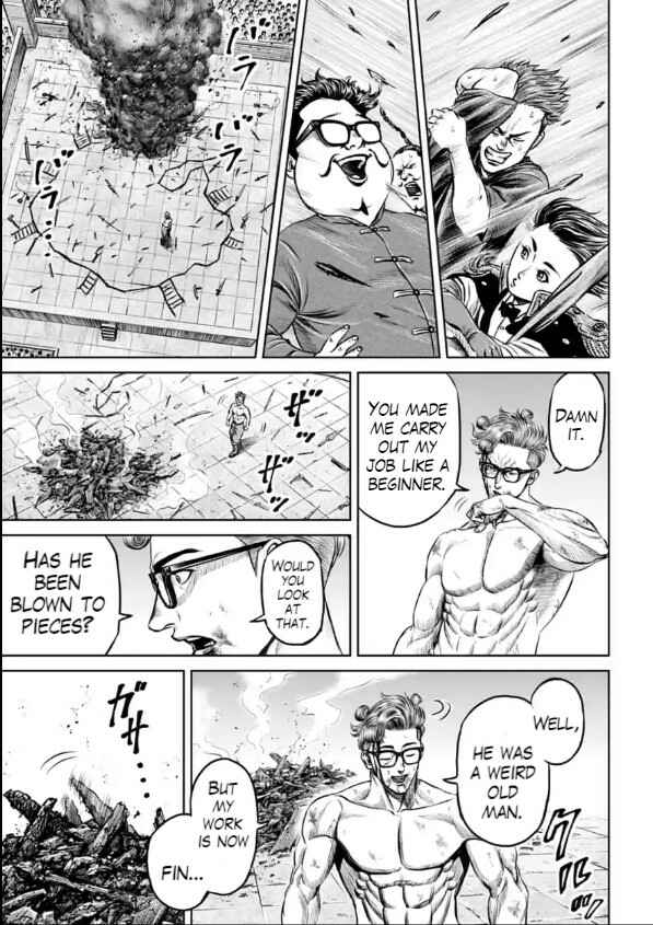 Page 13 Chapter 28 Tokyo Duel