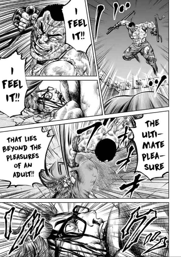Page 17 Chapter 28 Tokyo Duel