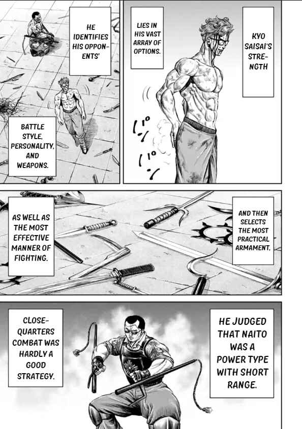 Page 21 Chapter 28 Tokyo Duel