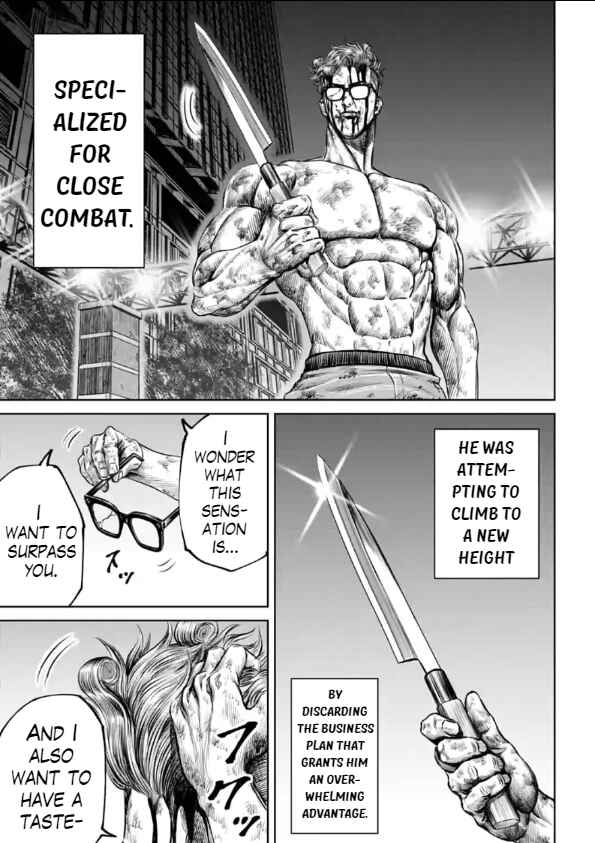 Page 23 Chapter 28 Tokyo Duel