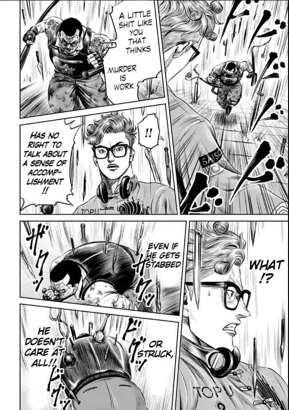 Page 4 Chapter 28 Tokyo Duel