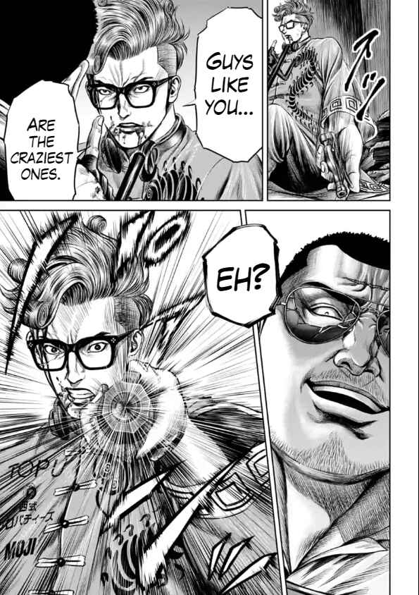 Page 9 Chapter 28 Tokyo Duel