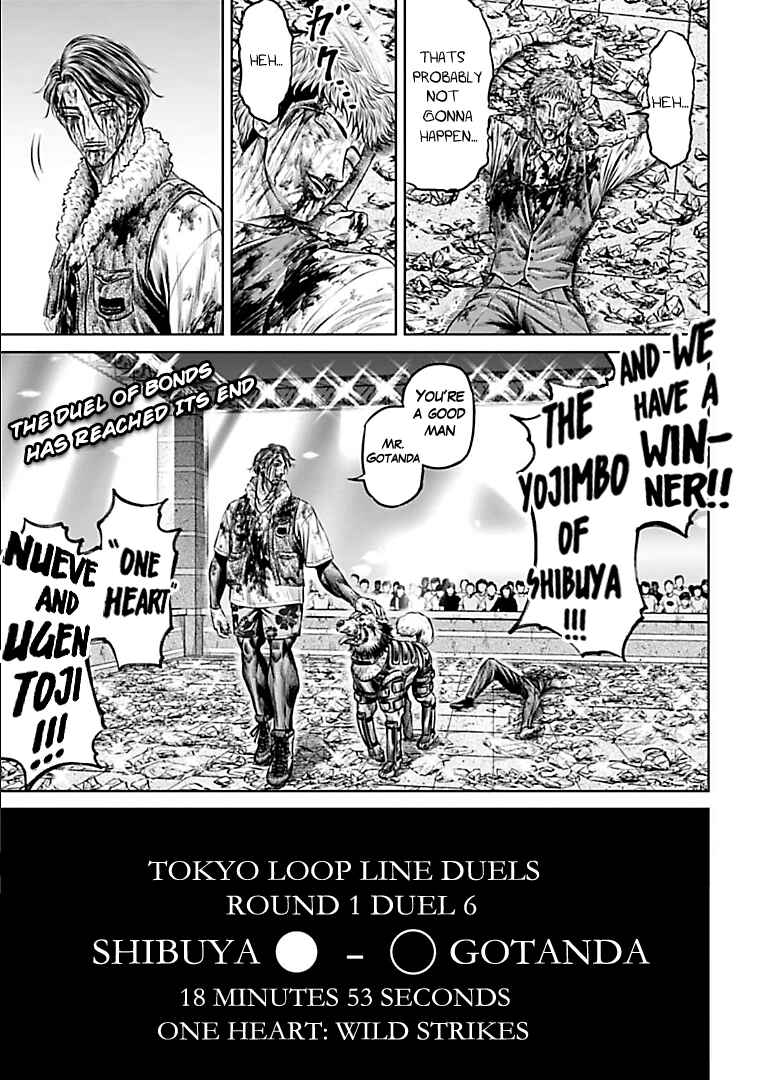 Page 11 Chapter 58 Tokyo Duel