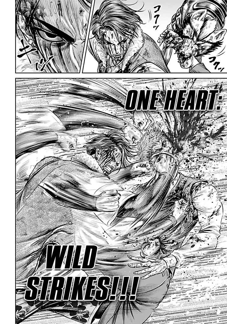 Page 6 Chapter 58 Tokyo Duel