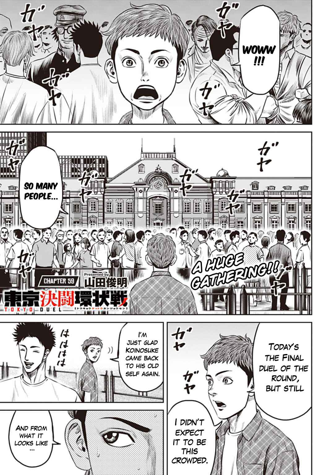 Page 1 Chapter 59 Tokyo Duel