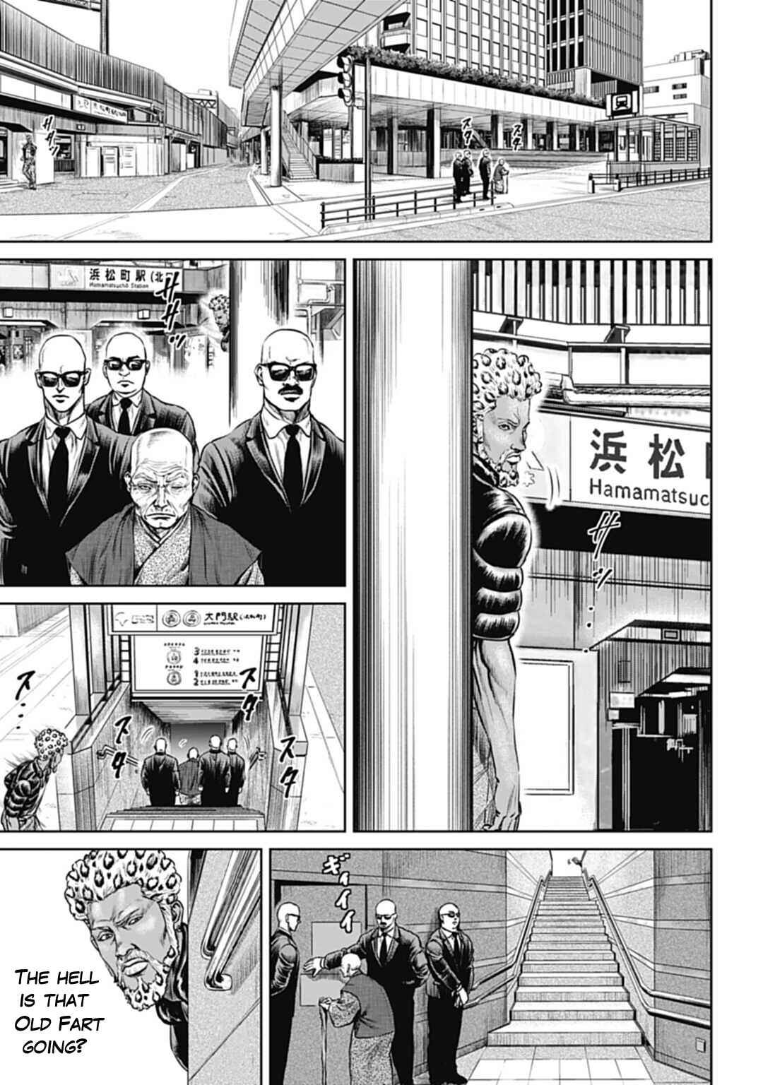 Page 14 Chapter 59 Tokyo Duel