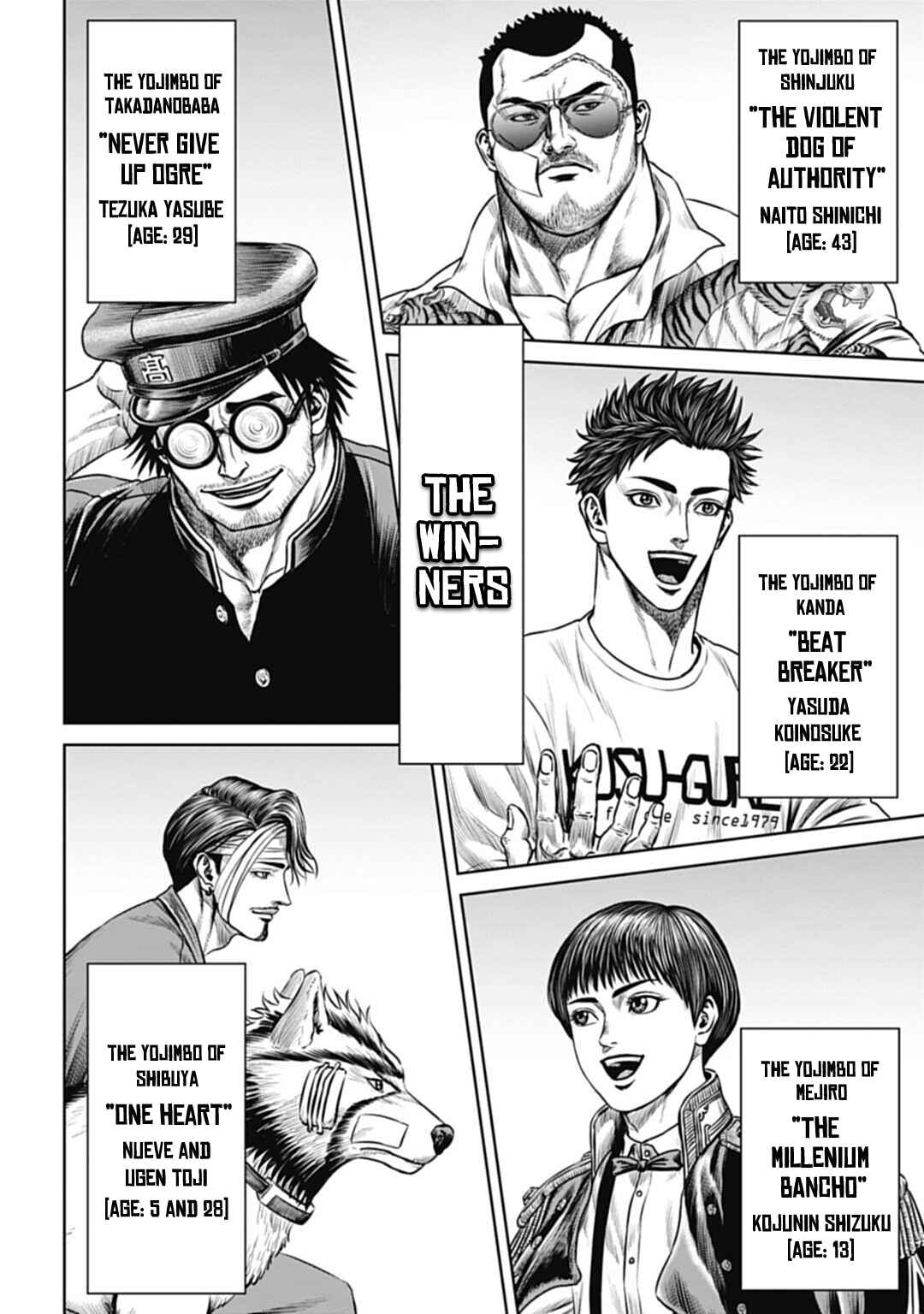 Page 3 Chapter 59 Tokyo Duel