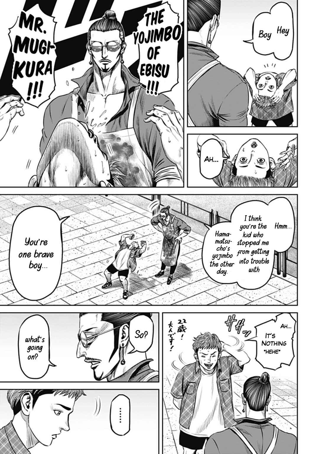 Page 6 Chapter 59 Tokyo Duel