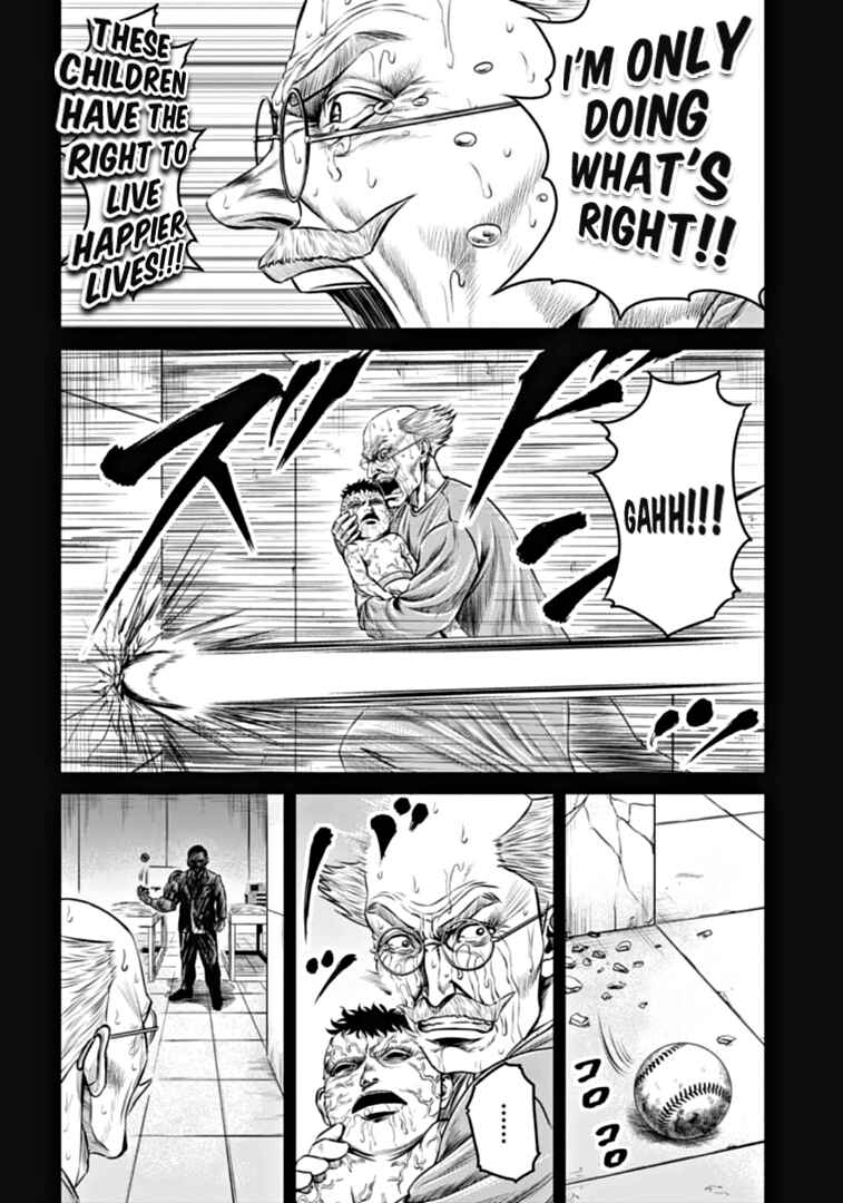 Page 14 Chapter 92 Tokyo Duel