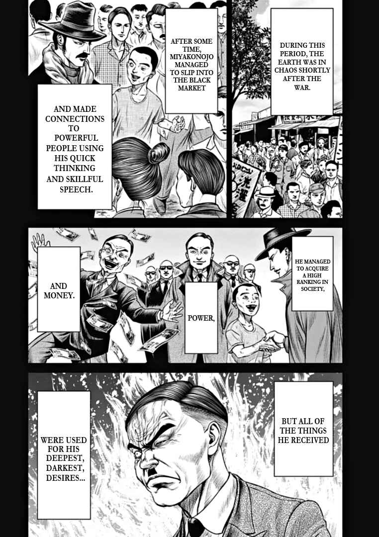 Page 6 Chapter 92 Tokyo Duel