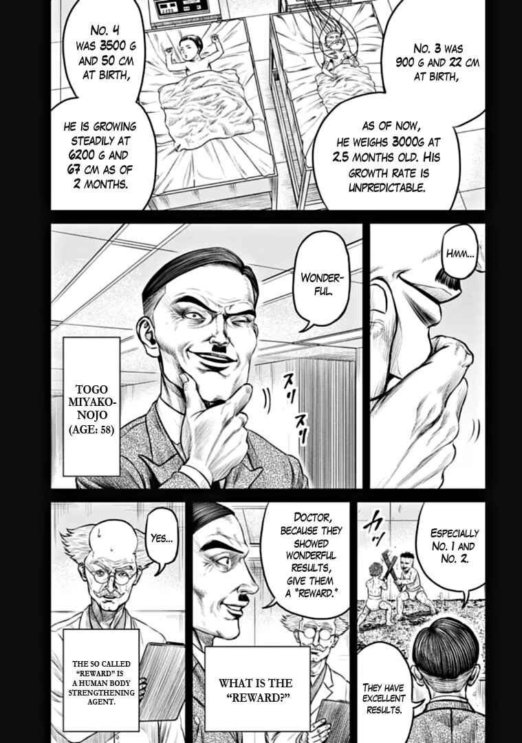 Page 9 Chapter 92 Tokyo Duel