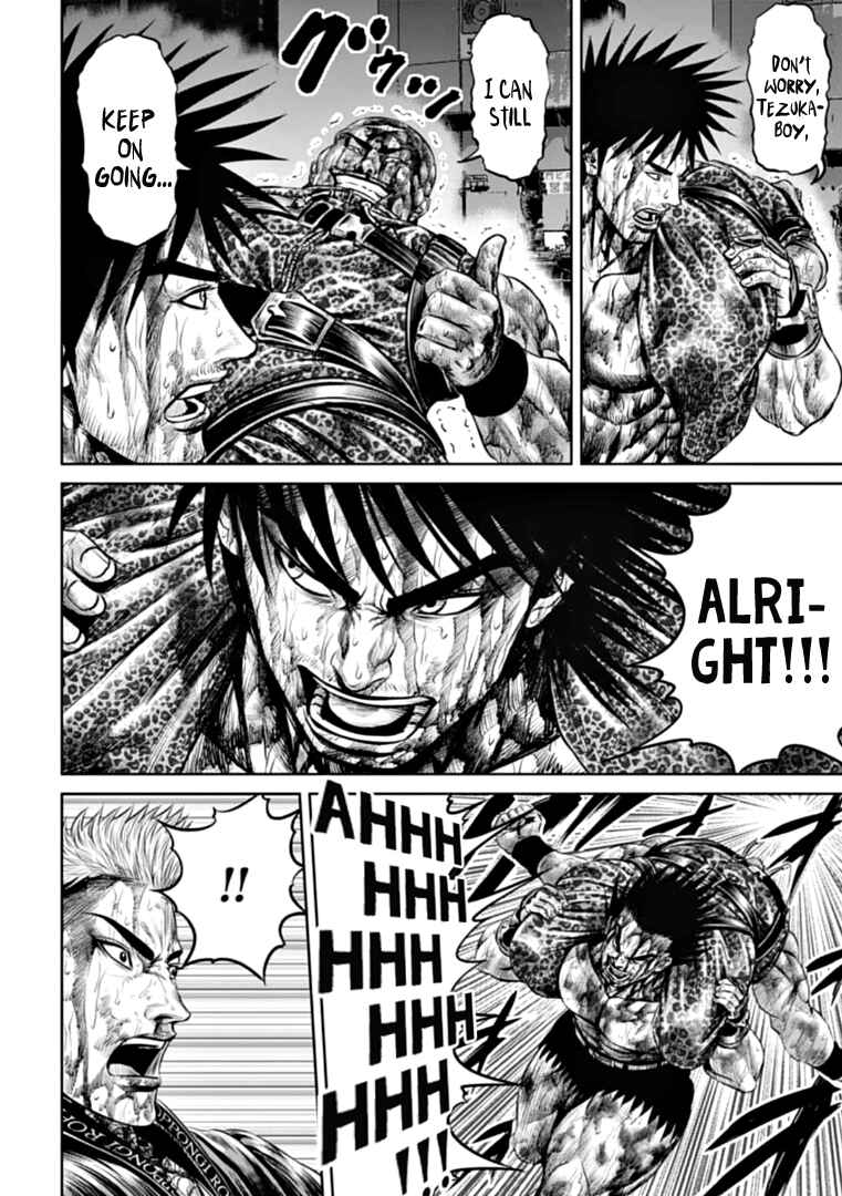 Page 10 Chapter 86 Tokyo Duel