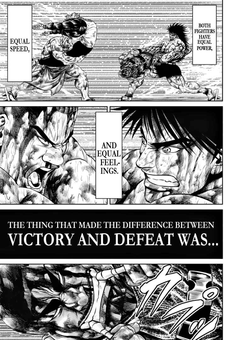Page 13 Chapter 86 Tokyo Duel