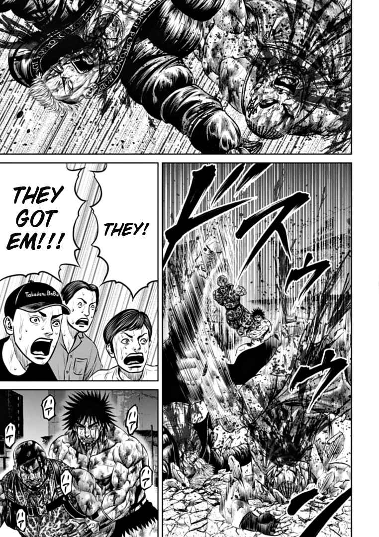 Page 15 Chapter 86 Tokyo Duel