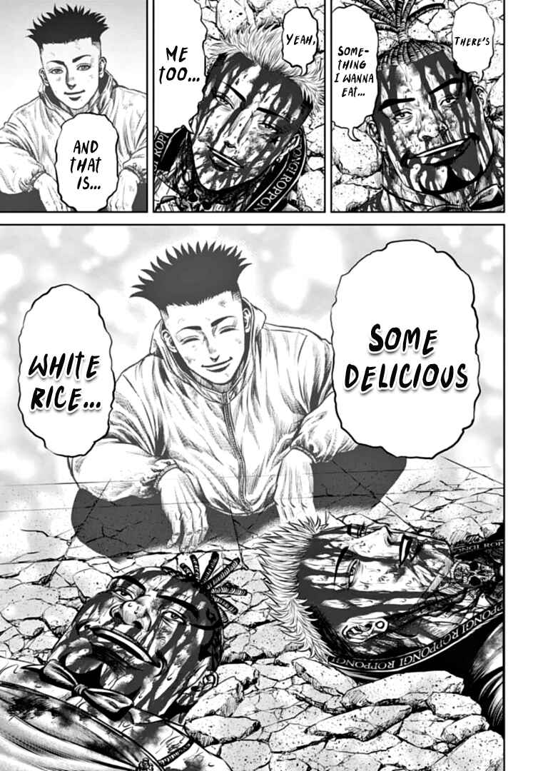 Page 17 Chapter 86 Tokyo Duel