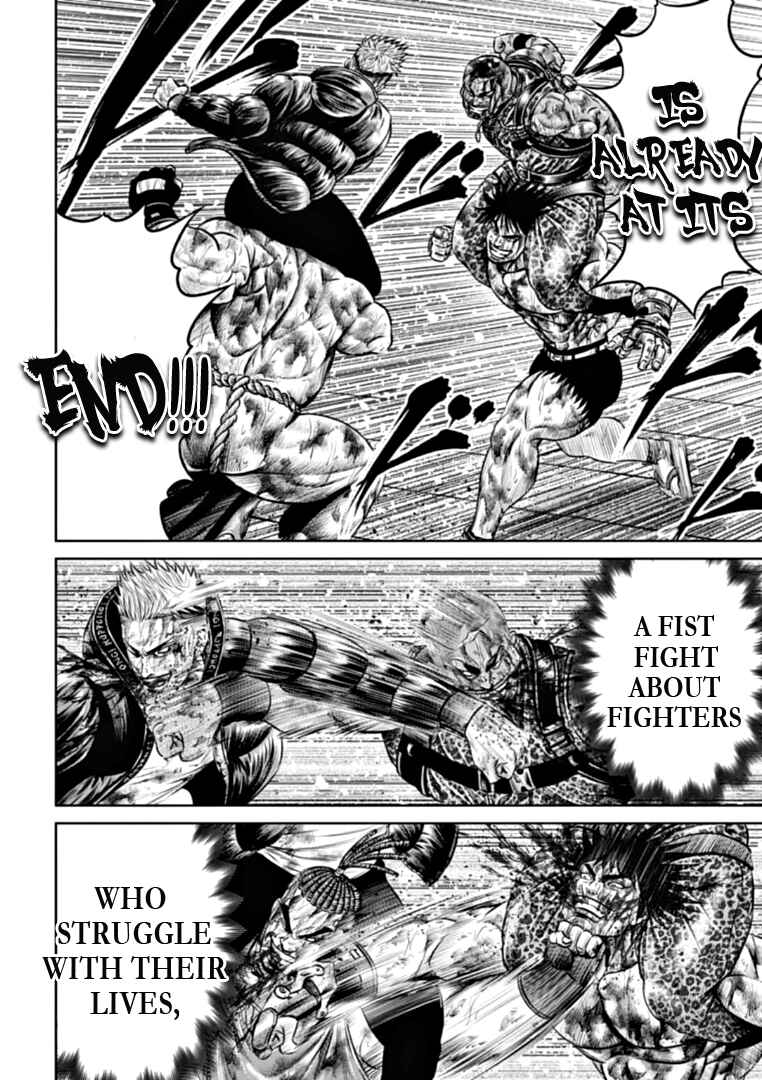 Page 6 Chapter 86 Tokyo Duel