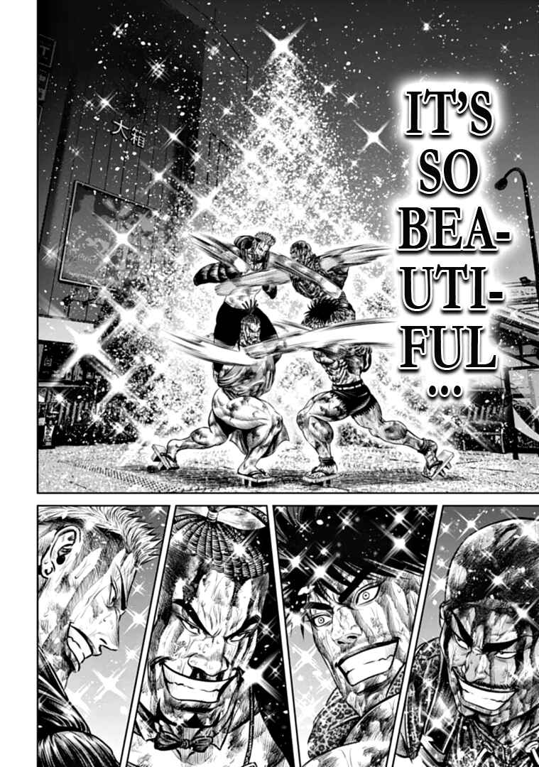 Page 8 Chapter 86 Tokyo Duel
