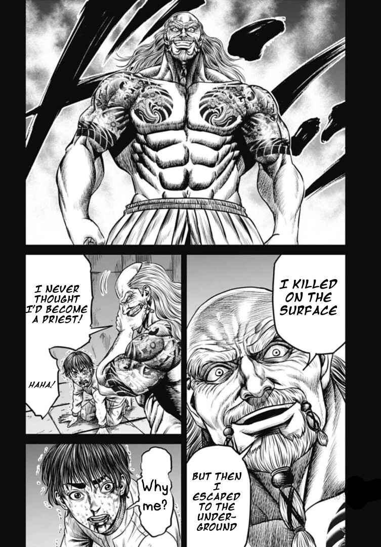 Page 10 Chapter 109 Tokyo Duel