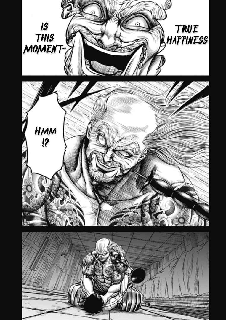 Page 13 Chapter 109 Tokyo Duel