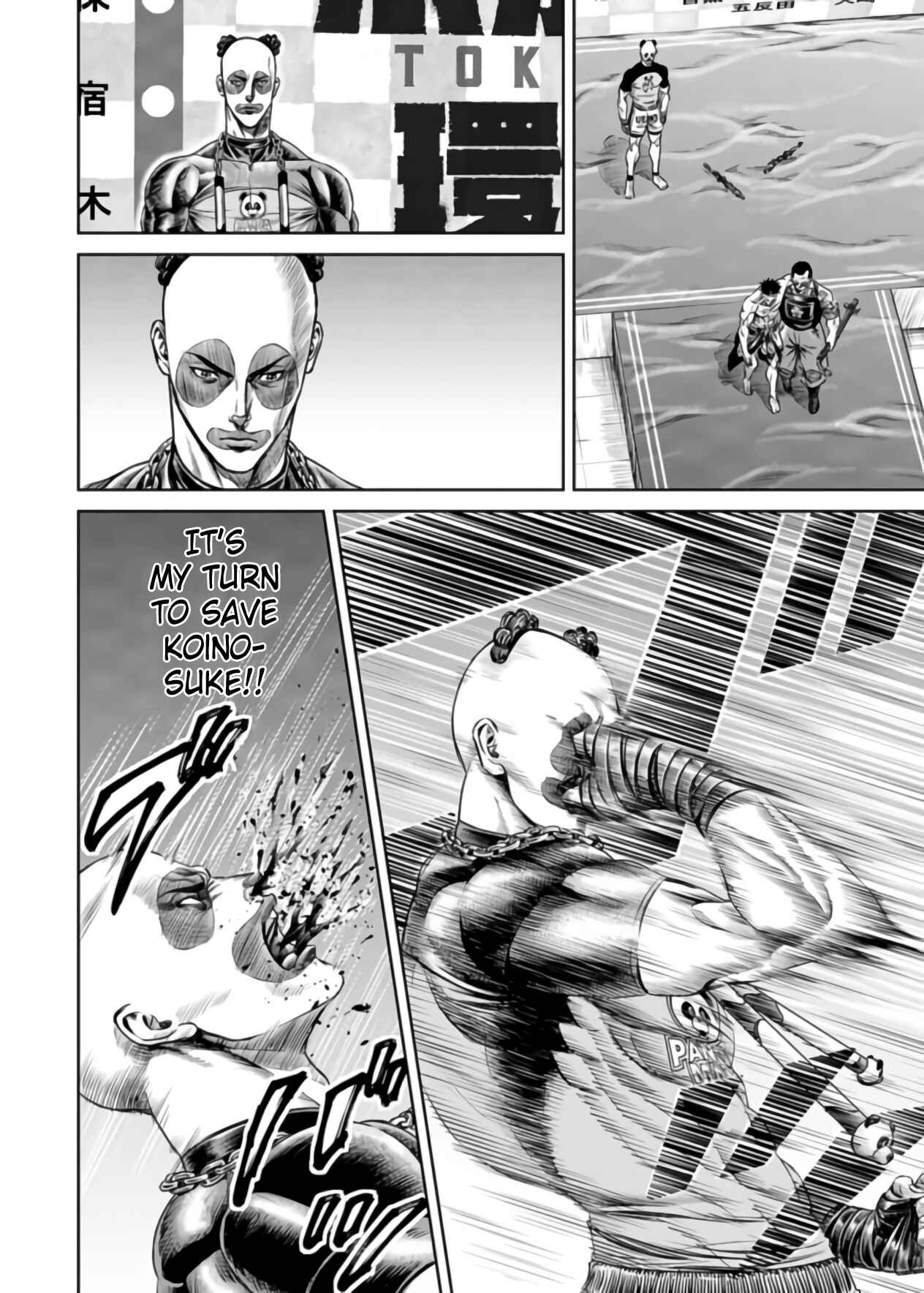 Page 8 Chapter 25 Tokyo Duel