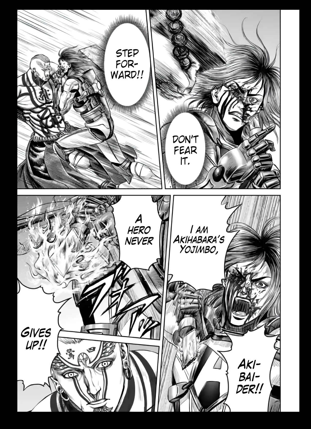 Page 7 Chapter 22 Tokyo Duel