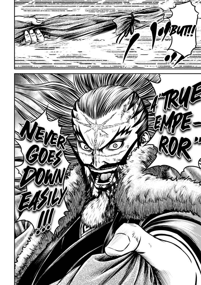 Page 10 Chapter 97 Tokyo Duel