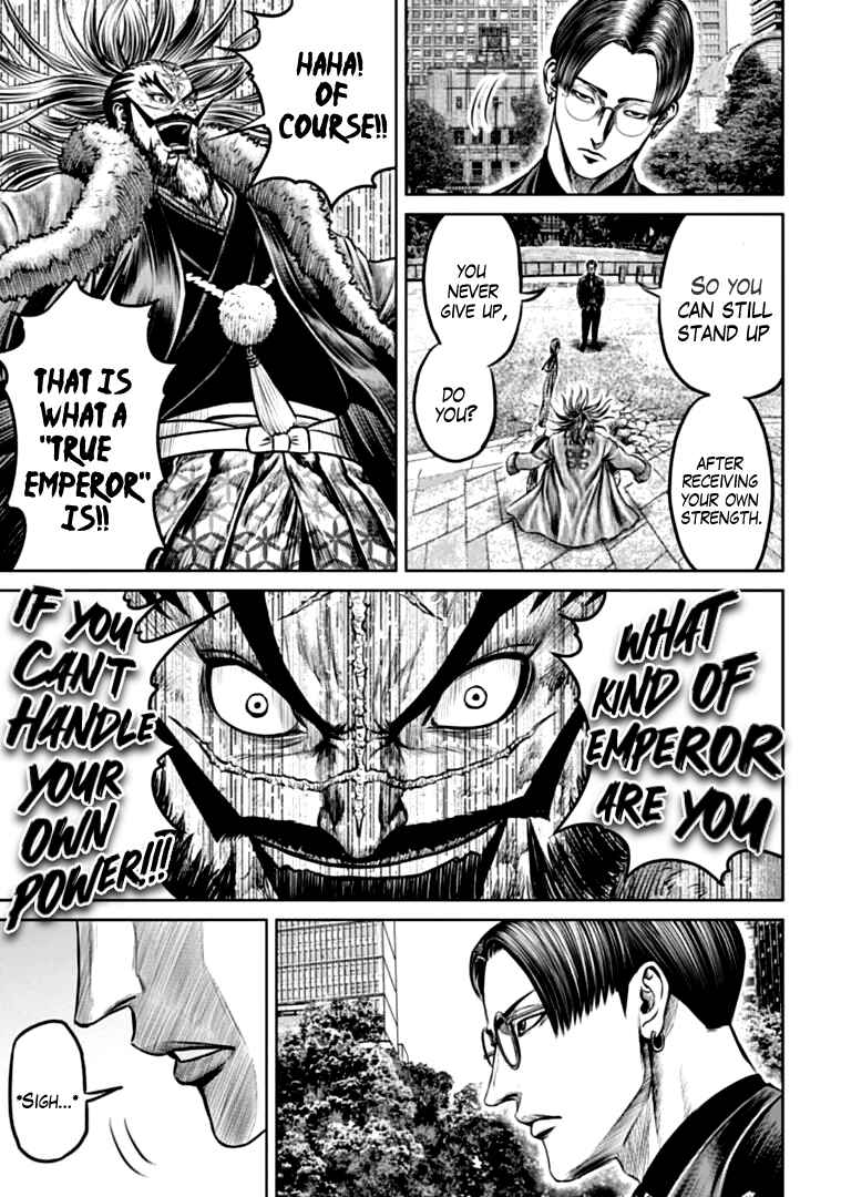 Page 11 Chapter 97 Tokyo Duel
