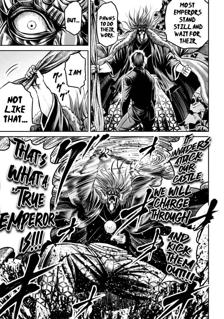 Page 3 Chapter 97 Tokyo Duel