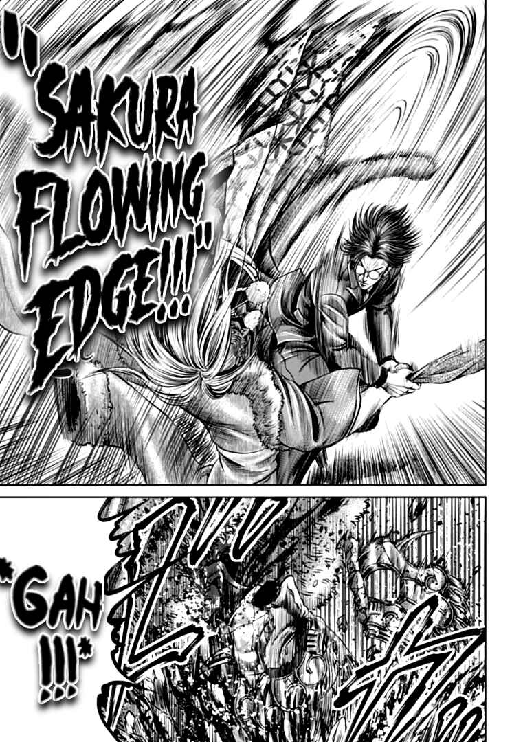 Page 7 Chapter 97 Tokyo Duel