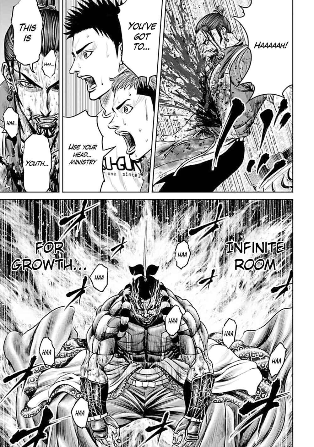 Page 11 Chapter 66 Tokyo Duel