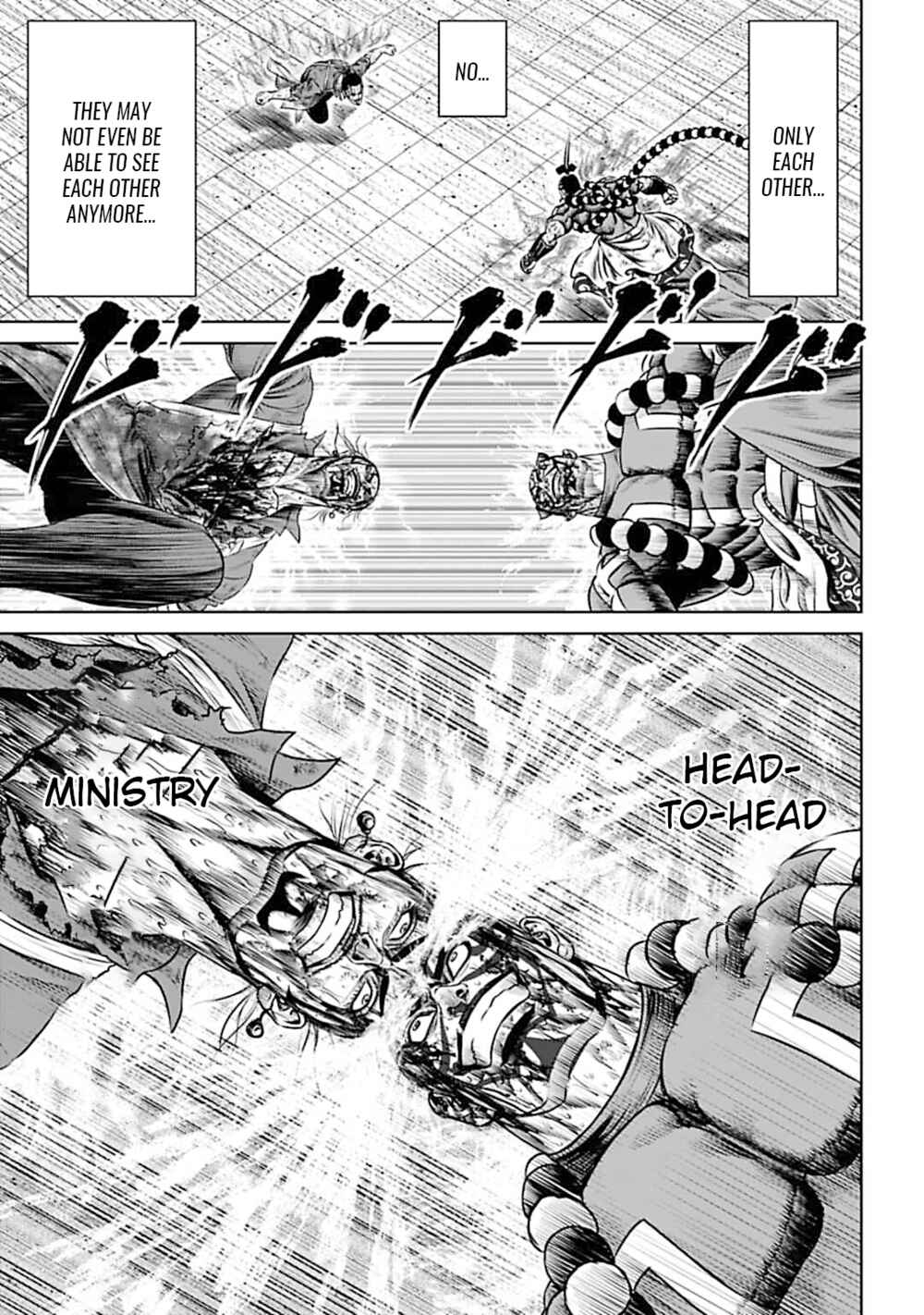 Page 15 Chapter 66 Tokyo Duel
