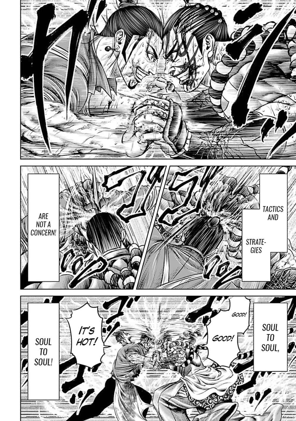 Page 16 Chapter 66 Tokyo Duel